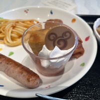 オチェーアノ - 