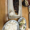 花水木 - 