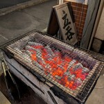 酒場 井倉木材 - 