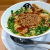 麺や マルショウ 地下鉄新大阪店