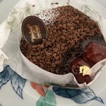 ブルトンヌ 阪急うめだ本店 - 