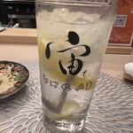 宙 - 生レモンサワー