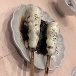 宙 - つくねチーズ