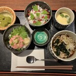 寧々家 - 