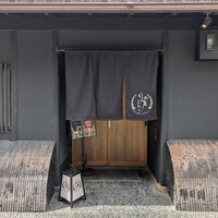 りきちゃん 祇園店 - 