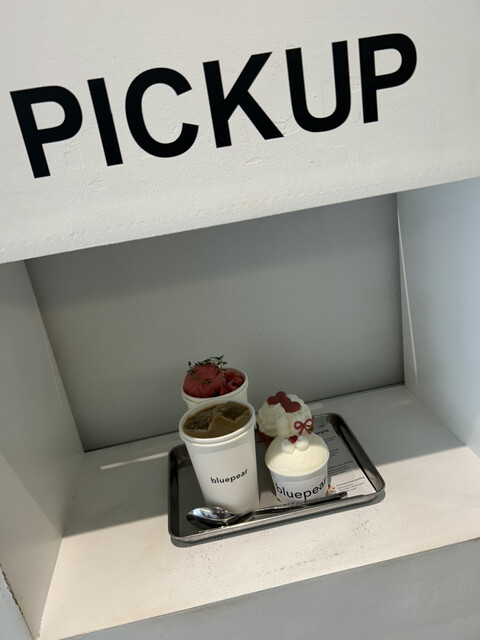 bluepearpie （ブルーペアパイ） - 西大橋/カフェ | 食べログ