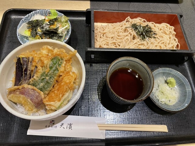 Tenhama Chofu Paruko Ten photo 3