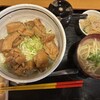 沖縄料理 島想い