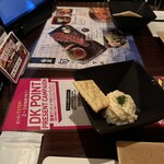 全席個室 楽蔵 - 