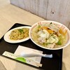 ラーメン九龍房 市原サービスエリア店