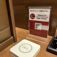 焼肉冷麺 ユッチャン 北新地店 - 