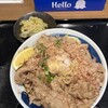 うどん鈴木鰹節店