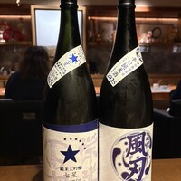 ラ・ボンバンス - 