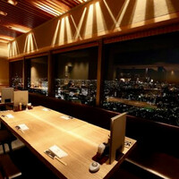 うなぎ四代目 菊川 恵比寿ガーデンプレイス店 - 