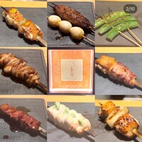 とり茶太郎 - 