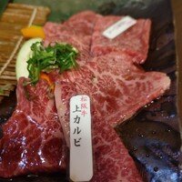 松阪牛たんど - 