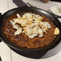 コメール マル イ モンターニャ - 