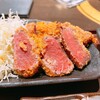 焼肉ダイニング 太樹苑 西新宿店 Part-1
