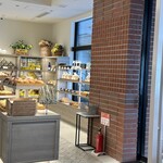 ル・パン総本店 - 