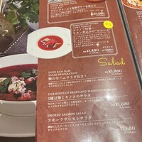 ゴドノフ東京 丸ビル店 - 