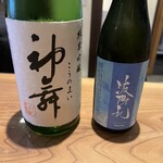 岡田酒店 - 