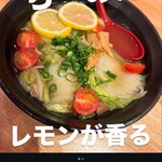 市場らーめん 翔 - 