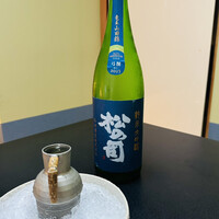 山玄茶 - 