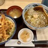 天丼てんや 羽田空港第2ターミナル店