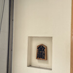 つけめん金龍 - 