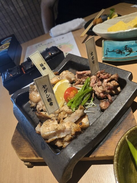 Torikku Oosakaekimaeumekitaten