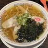山形 飛魚 亞呉屋 山形本店