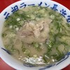 元祖ラーメン長浜家