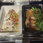 トレーダーヴィックス東京 - 