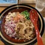 熱海ゴールデンアイ - 