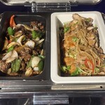 トレーダーヴィックス東京 - 