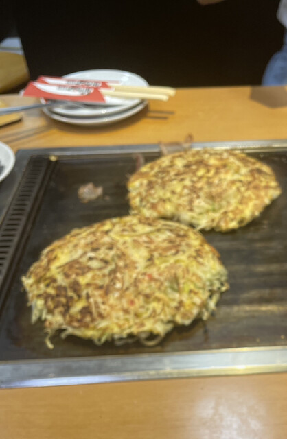 Tsuruhashi Fugetsu Abenobashi Ten