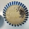 純とんこつラーメン専門店 あんてい