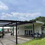 モスバーガー - 