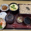 和食レストランとんでん 原山店