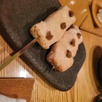 えにし - 