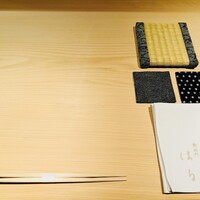 御成門はる - 