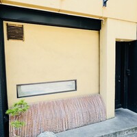 御成門はる - 