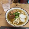 きしもと食堂