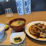 酢重ダイニング - 