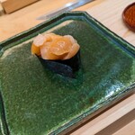 いしまる - 青柳