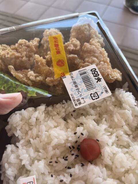 道の駅おが（なまはげの里オガーレ） - 男鹿（道の駅）の写真