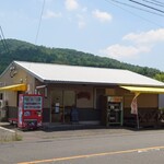 おだパン - 