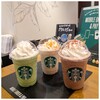スターバックス・コーヒー 横浜ビブレ店