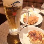 Oyster Bar ジャックポット - 