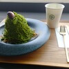 お茶村 - 料理写真: